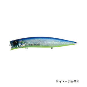 【未開封】※パッケージにスレや傷みあり※BassDay バスデイハーデス127F HF-100 サファイアチャートルアー 釣具【鹿児島店】