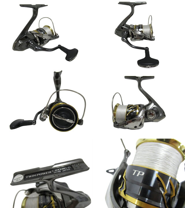 楽天市場】【中古】【店頭併売品】SHIMANO シマノ20ツインパワー 