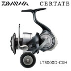 【輸送箱入り】【新品】DAIWA ダイワ 24 セルテート LT5000D-CXHスピニングリール 【鹿児島店】