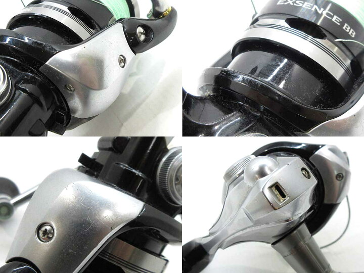 楽天市場 中古 Shimano シマノ14 エクスセンス 4000hgmスピニングリール 鹿児島店 お宝五番街