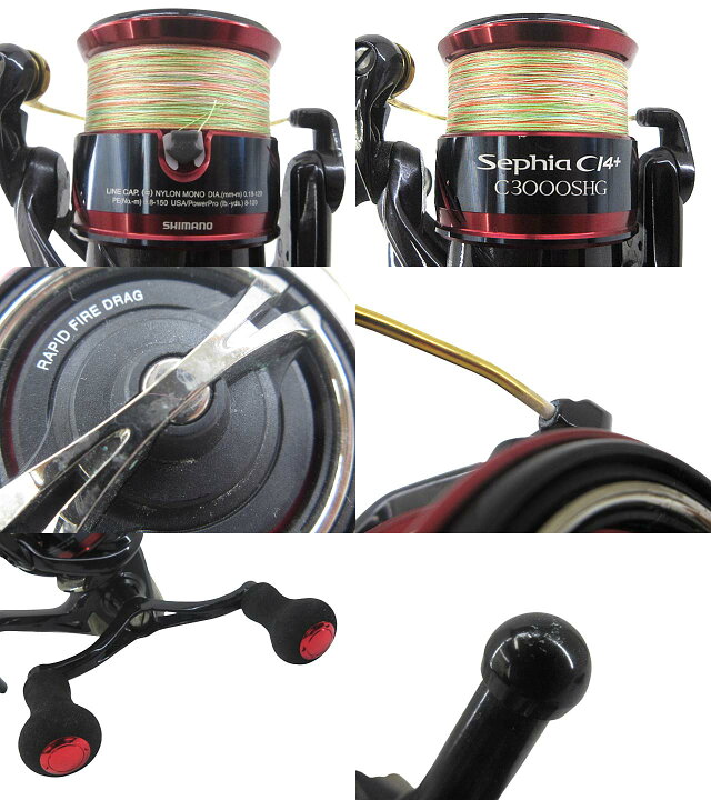 楽天市場】※スプールのみ C3000SHG※【中古】 SHIMANO シマノ17 