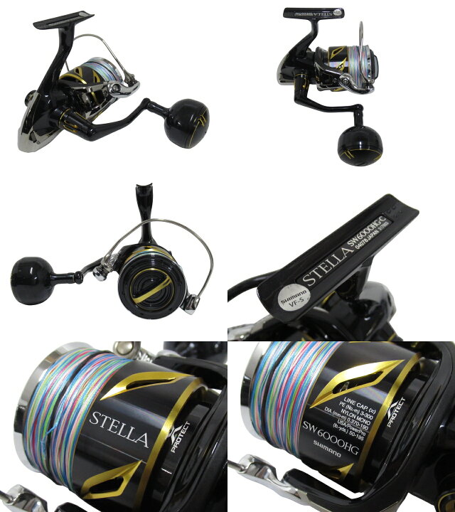 楽天市場】【中古】【店頭併売品】SHIMANO シマノ20ステラSW 6000HG 