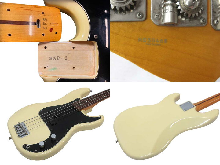 楽天市場】【中古】【店頭併売品】ヒストリー HISTORY SZP-1 / VWH2003 