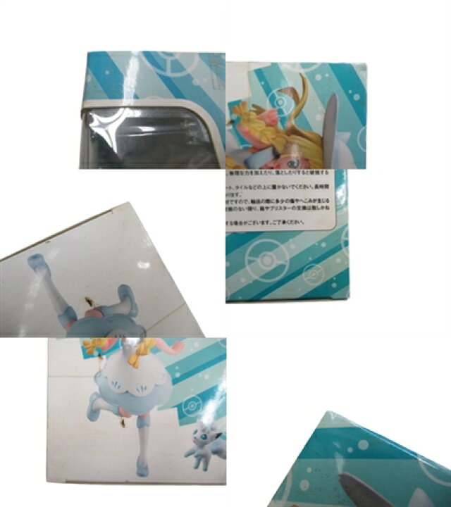 楽天市場】【未開封】MegaHouse メガハウスGEMシリーズ 