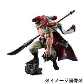 【未開封】【店頭併売品】MegaHouse メガハウスPortrait.Of.Pirates “NEO-MAXIMUM”“白ひげ”エドワード・ニューゲート 【超限定復刻版】※対象年齢15歳以上※【鹿児島店】