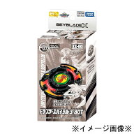 【未開封】【店頭併売品】TAKARA TOMY タカラトミーベイブレードX BX-00ドランザースパイラル3-80T ブラ…