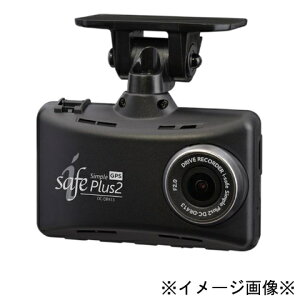 �y���J���zCOMTEC �R���e�b�Ni-safe simple Plus2 DC-DR413�f���\�[ �h���C�u���R�[�_�[ �h�����R �J�[�p�i�y�������X�z