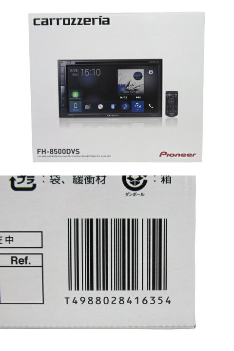 楽天市場】【未使用】【楽天専売】Pioneer パイオニアカロッツェリア 