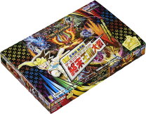 楽天市場】未開封 デュエルマスターズの通販