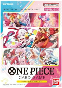 �J�[�h�_�X ONE PIECE�J�[�h�Q�[�� �v���~�A���J�[�h�R���N�V����-�E�^-