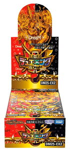 yJVNtzDM25-EX2 fGE}X^[YTCG vsד fGLOWDreaM 2025 DP-BOXy{Xz