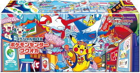 【未開封】ポケモンカードゲーム スカーレット&バイオレット ポケモンセンターフクオカ スペシャルBOX【一宮店】