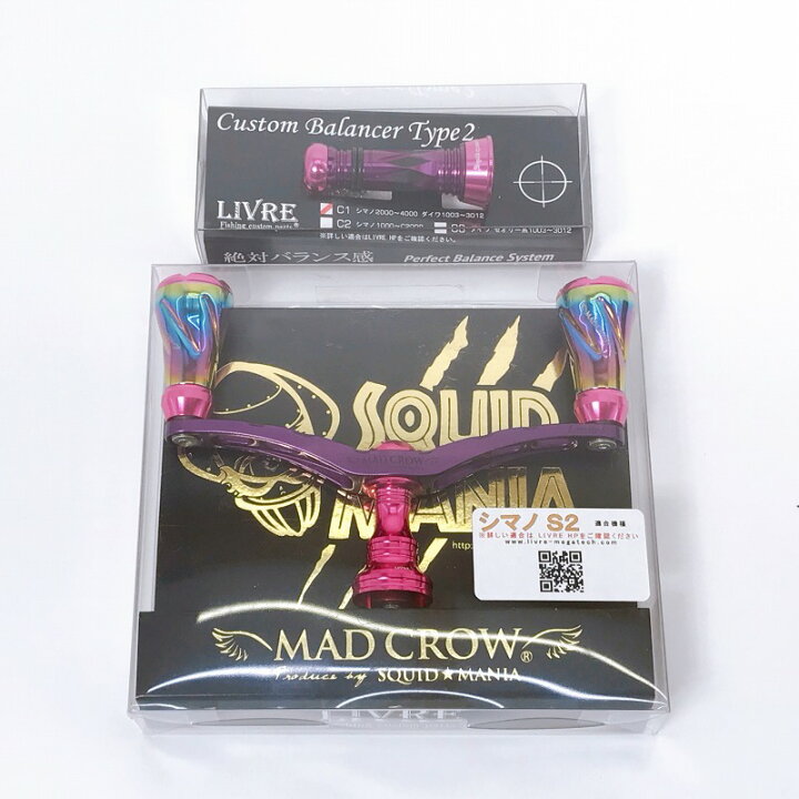 楽天市場】【未使用】スクイッドマニア × MAD CROWMAD CROW 98 
