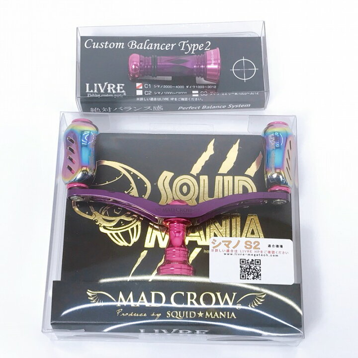 楽天市場】【未使用】スクイッドマニア × MAD CROWMAD CROW 98 