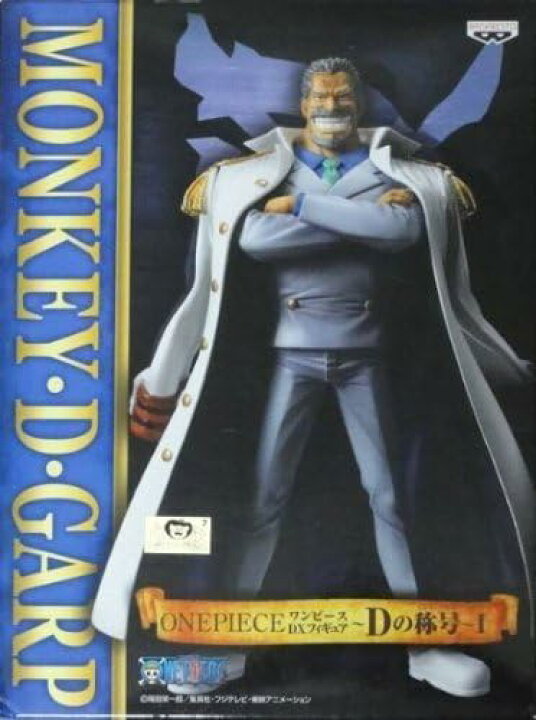 楽天市場】【未開封】ONE PIECE ワンピース DXフィギュア Dの称号 vol 