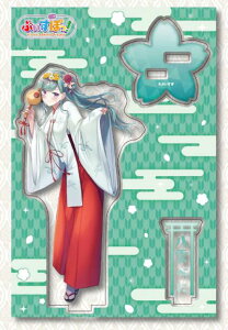 yJzԂۂI _ׂ _c_[Ղ ANX^h ANX^y{Xz