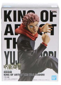 yJzp KING OF ARTIST THE YUJI ITADORI ՏIm tBMAy{Xz
