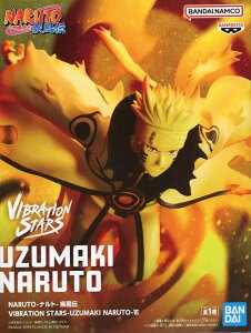 yJzNARUTO ` VIBRATION STARS -UZUMAKI NARUTO- VI ܂ig ig tBMAy{Xz