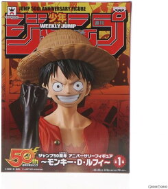 【未開封】 ジャンプ50周年 アニバーサリー フィギュア モンキー・D・ルフィ ONE PIECE ワンピース 【一宮店】