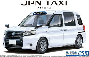 ygzގ 1/24 UEfJ[V[Y No.9 g^ NTP10 JPN^NV[ 2017 X[p[zCgII vf vy{Xz