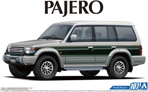 【未組立】青島文化教材社 1/24 ザ・モデルカーシリーズ No.107 ミツビシ V43W パジェロ スーパーエクシード 1991 プラモデル プラモ【一宮店】
