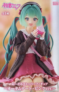 yJz~N ʁ[ǂXgbp[ I[^f[gEsNVer. tBMAy{Xz