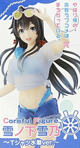 yJz͂艴̐tuR͂܂ĂB Coreful tBMA mT`TVcver.`y{Xz