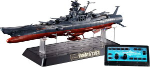 yJzTAMASHII NATIONS  GX-86 F̓}g2202 tBMAy{Xz