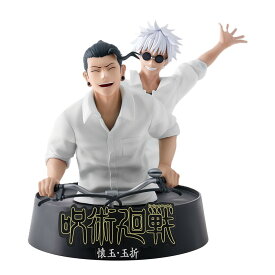 【未開封】一番くじ 呪術廻戦 5th anniversary M賞 懐玉・玉折 メモリアルフィギュア【一宮店】