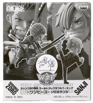 楽天市場】ジャンプ50周年 ワールドコレクタブルフィギュアの通販