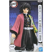 楽天市場】冨岡義勇 フィギュア 絆ノ装の通販