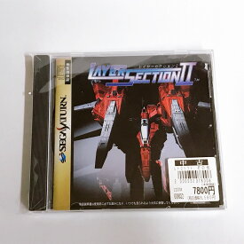 【中古】レイヤーセクション2SEGA セガサターンゲームソフト レトロ【一宮店】