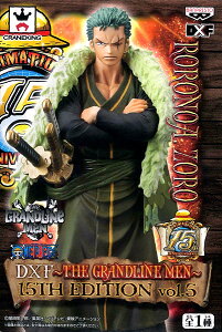 yJzs[X DXF`THE GRANDLINE MEN`15TH EDITION vol.5 mAE] tBMAy{Xz