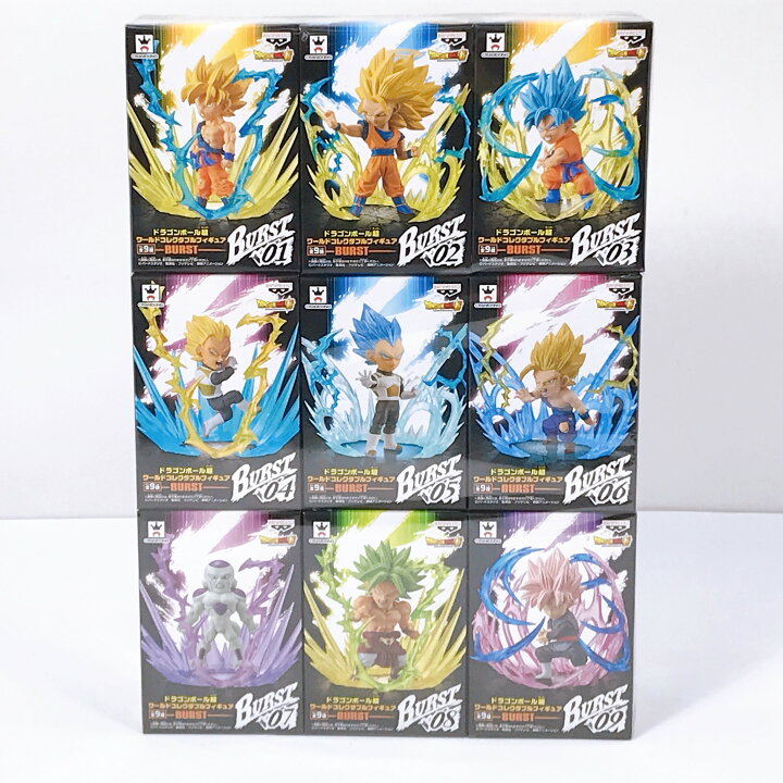 楽天市場】【未開封】ドラゴンボール超 ワールドコレクタブル BURST 全 