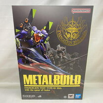 楽天市場】METAL BUILD エヴァンゲリオン初号機 30th with the spear 
