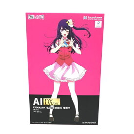 【中古】キャラプ）KADOKAWA PLASTIC MODEL SERIES アイ DX ver. KD330258/推しの子[6]