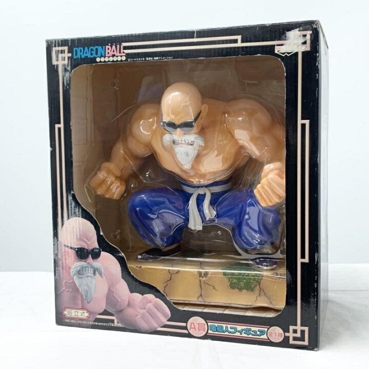 楽天市場】【中古】未開封 バンプレスト 一番くじドラゴンボール 摩訶 