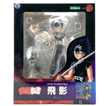 楽天市場】ARTFX J 幽☆遊☆白書 Ver.2の通販