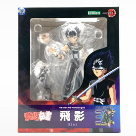 【中古】コトブキヤ ARTFX J 1/8 飛影 幽☆遊☆白書 幽遊白書[10]