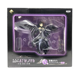 【中古】 開封・箱イタミ・本体キズ）A賞 悪魔ほむら プレミアムフィギュア 劇場版 魔法少女まどか☆マギカ[新編]叛逆の物語 [24]