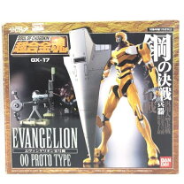 楽天市場】超合金魂 GX－15 エヴァンゲリオン弐号機の通販