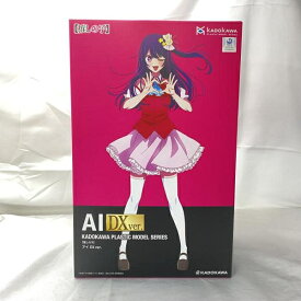 【中古】キャラプ）KD330258 KADOKAWA PLASTIC MODEL SERIES 【推しの子】 アイ DX ver.[19]