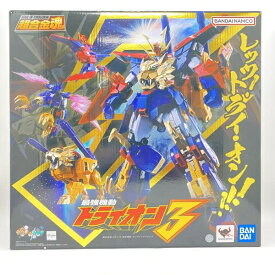 【中古】 開封） 超合金魂 GX‐113 最強機動 ガンダムトライオン3 [24]