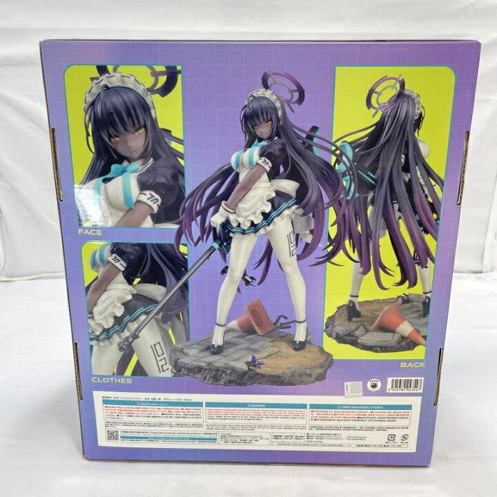 楽天市場】【中古】開封)MaxFactory 角楯カリン 1/7スケールフィギュア 