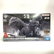 楽天市場】ゴジラ 国連g対策センター ライターの通販