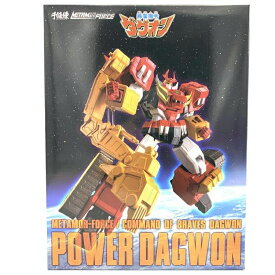 【中古】未開封)METAMOR-FORCE パワーダグオン[69]
