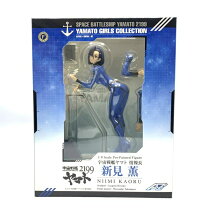 楽天市場】ヤマトガールズコレクション 『宇宙戦艦ヤマト2199』 新見薫 