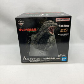 【中古】バンダイ 一番くじ ゴジラ 怪獣乱舞 -荒ぶるモノ- 怪獣哮胸極 A賞 ゴジラ(2023) 未開封品[97]