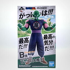 【中古】一番くじ B賞 MASTERLISE ピッコロ大魔王 ドラゴンボール EX 摩訶不思議大冒険[10]