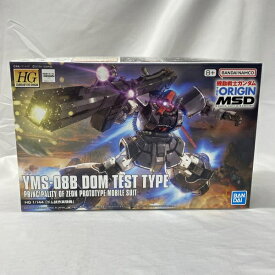 【中古】ガンダム）HG007 1/144 ドム試作実験機(機動戦士ガンダム THE ORIGIN)[19]